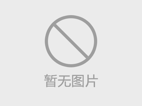甘肅真金板性能優(yōu)勢(shì)